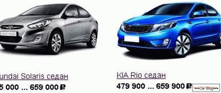 čo si vybrať Kia Rio alebo Hyundai Solaris za cenu