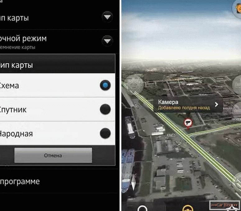 ako používať navigátor Yandex
