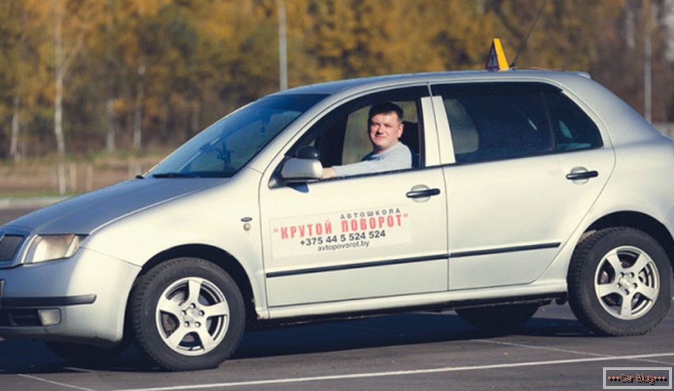 Driving School Sharp zase Minsk