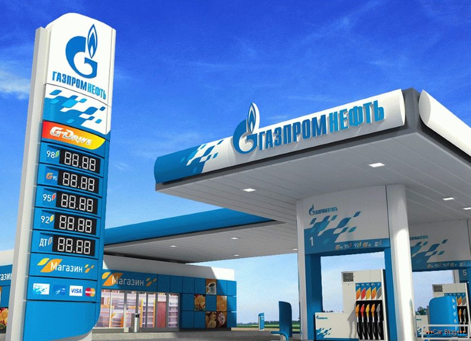 Gazpromneft v Moskve