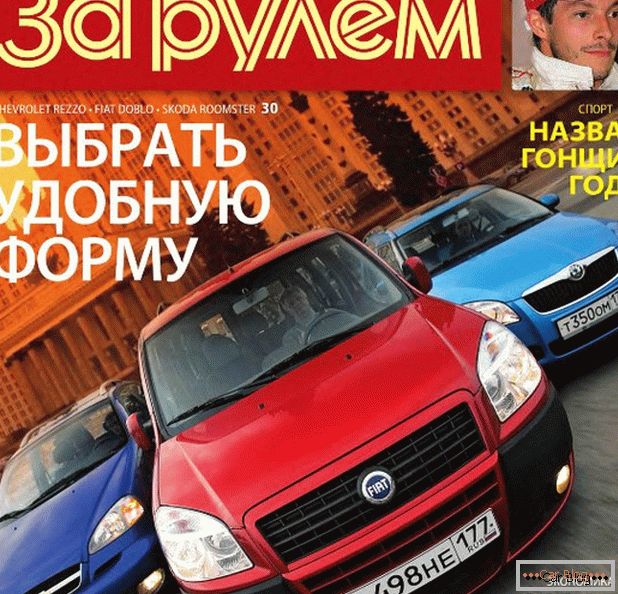 Časopis pre automobily