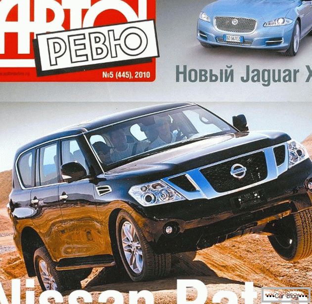 Ruská automobilová publikácia