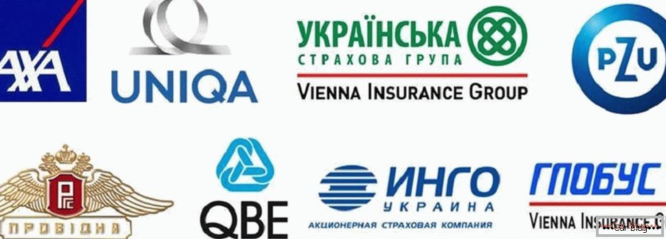 Ukrajinské poisťovne
