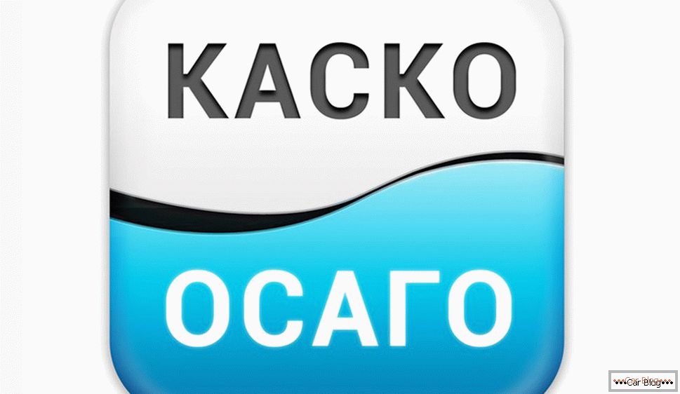 Čo robí CASCO poistenie odlišné od OSAGO a čo je lepšie vybrať