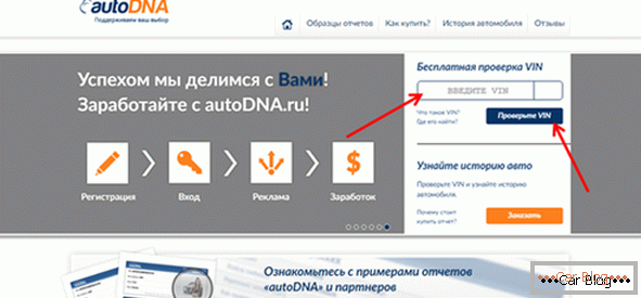 4. Webová stránka autodna.ru