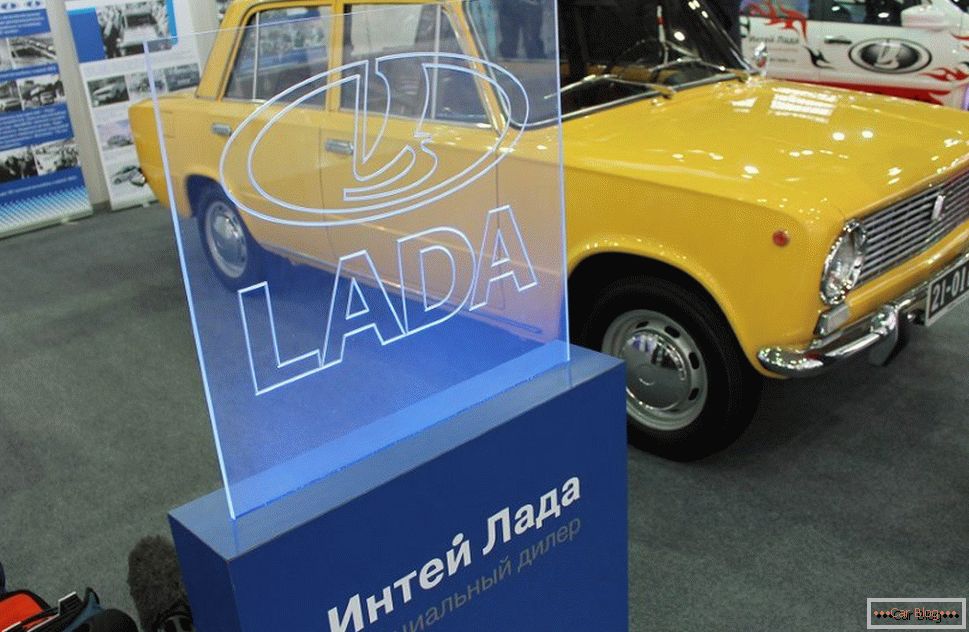 Intey Lada v Petrohrade