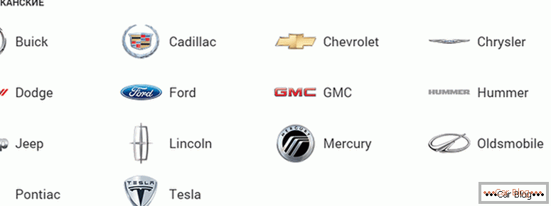 ako si vybrať všetky značky amerických áut a ich odznaky s menami a fotografiami